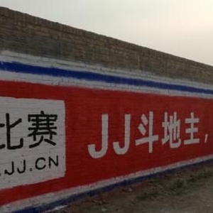 最近的小感想几则 最近的小感想几则
