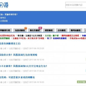 小虾网赚博客(www.xiaoxiawz.com) 小虾网赚博客(www.xiaoxiawz.com)