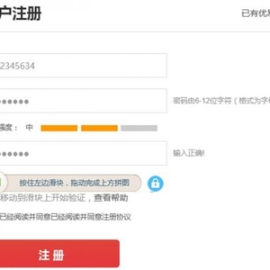 优易网怎么快速赚2元的方法,日赚20元 优易网怎么快速赚2元的方法,日赚20元