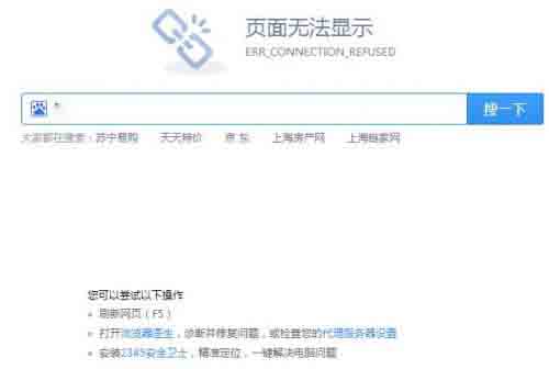 7u网打不开了,是跑路了吗 7u网打不开了,是跑路了吗