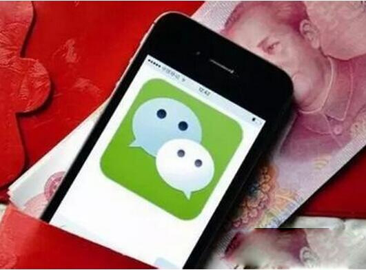 微信转发文章赚钱平台 微信转发文章赚钱平台