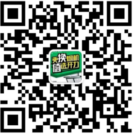 6.18活动:当天下单送价值398元的【开力】七件套厨具1套和价值268元的全铸铁节能炒锅1个 6.18活动:当天下单送价值398元的【开力】七件套厨具1套和价值268元的全铸铁节能炒锅1个