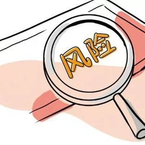 想注册一家小公司资金最少需要多少