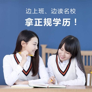 中国传媒大学助学自考本科数字媒体艺术专业招生简章 中国传媒大学助学自考本科数字媒体艺术专业招生简章